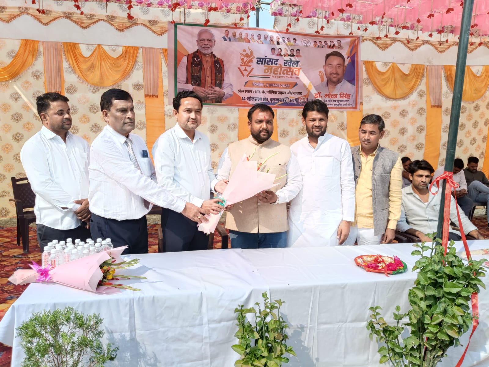 Grand Celebration of Sansad Khel Mahotsav at R.K. Public School
